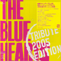 Various Artists [Hard] - The Blue Hearts 2005 Tribute