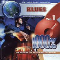 Various Artists [Hard] - 1000% The Best Of The Best Music Collection - Blues (CD 2)