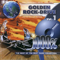 Various Artists [Hard] - 1000% The Best Of The Best Music Collection - Rock Drive (CD 3)