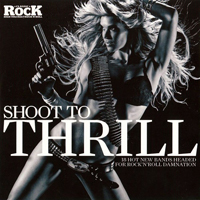Various Artists [Hard] - Classic Rock  Magazine 191: Shoot To Thrill