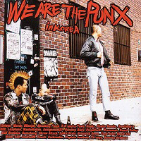 Various Artists [Hard] - We Are The Punx In Korea