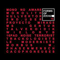 Various Artists [Hard] - Forms of Hands 16