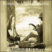 Various Artists [Hard] - Autumn Of Love