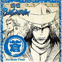 Sawano, Hiroyuki - Sengoku BASARA: Ongaku Emaki - Ao-ban: It's Show Time!