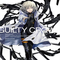 Sawano, Hiroyuki - Guilty Crown (Soundtrack Another Side 03)