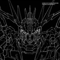Sawano, Hiroyuki - Mobile Suit Gundam UnicornMobile Suit Gundam Unicorn (Original Soundtrack, Vol. 3) [CD 1]