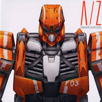 Sawano, Hiroyuki - A/Z (EP)