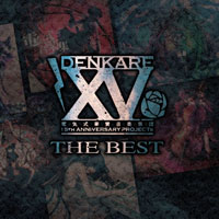 Denkishiki Karen Ongaku Shuudan - The Best of  Denkare (CD 1)