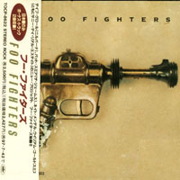 Foo Fighters - Foo Fighters (Japan Edition)