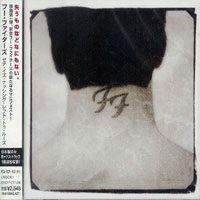 Foo Fighters - There Is Nothing Left To Lose (Japan Edition)