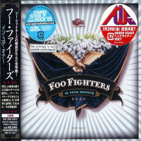 Foo Fighters - In Your Honor (Japan Edition) [CD 1]