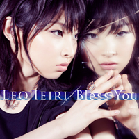 Ieiri, Leo - Bless You (Single)