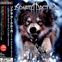 Sonata Arctica - For The Sake Of Revenge (Japan Edition)
