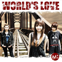 Mi - World's Love