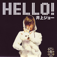 Inoue, Joe - Hello!