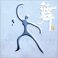 Pacific Moon (CD series) - Mai
