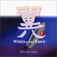 Pacific Moon (CD series) - Naoyuki Onda - Wings in the Dawn