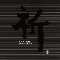 Pacific Moon (CD series) - Prayer (Uttara-Kuru)