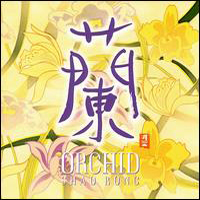 Pacific Moon (CD series) - Orchid