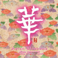 Pacific Moon (CD series) - Asian Blossoms