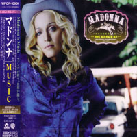 Madonna - Music (Japanese Edition)