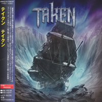 Taken (ESP) - Taken (Japanese Edition)