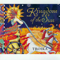 David Arkenstone - Troika 5: Kingdom of the Sun