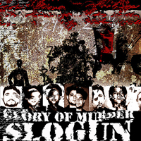 Slogun - The Glory Of Murder (1997 remastered)