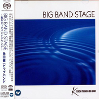 Kenichi Tsunoda Big Band - Big Band Stage