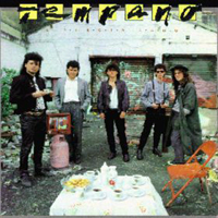 Tempano - El Tercer Lado (LP)
