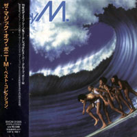 Boney M - Oceans Of Fantasy (2006, Japan LP Version)