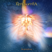 Renascentia - 