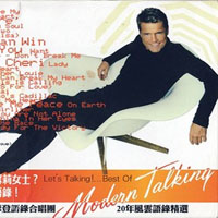 Modern Talking - Let's Talking!...The Best Of Modern Talking (CD 1)