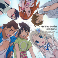 Galileo Galilei - Circle Game (Limited Edition) (Single)