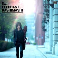 Elephant Kashimashi - Ashita Heno Kioku (Single)