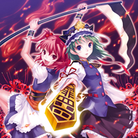 SOUND HOLIC - Sound Holic Meets Toho (Eastern Red Lotus Incendiary Munitions)