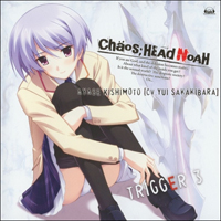 Phantasm (FES CV. Sakakibara Yui) - Chaos;head -Trigger 3-