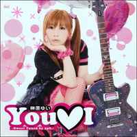 Phantasm (FES CV. Sakakibara Yui) - You I -Sweet Tuned By 5Pb.-