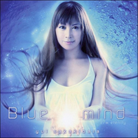 Phantasm (FES CV. Sakakibara Yui) - Blue Mind