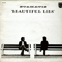 Spanoudakis, Stamatis - Beautiful Lies