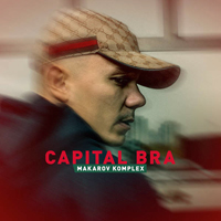 Capital Bra - Makarov Komplex (Limited Fan Box Edition) [CD 1: Album]