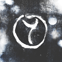 Imminence - The Seventh Seal (Single)