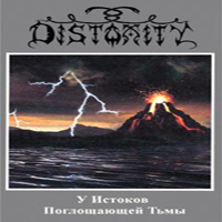 Distoxity -    