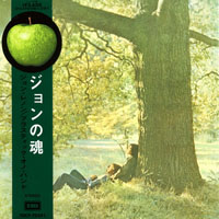 John Lennon - John Lennon & Plastic Ono Band (Remastered 2007, Japan)  