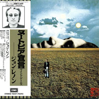 John Lennon - Mind Games [Japan Remastered 2007]