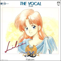 Arai, Akino - The Vocal From Ys (Single)
