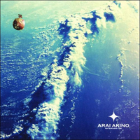 Arai, Akino - Natsukashii Umi (Single)