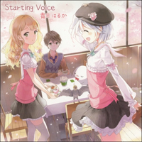Shimotsuki, Haruka - Starting Voice (Single)