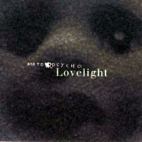 Motorpsycho - Lovelight (EP)