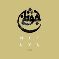 Azad - NXTLVL (Limitierte Fanbox Edition) [CD 3: Bonus (EP)]